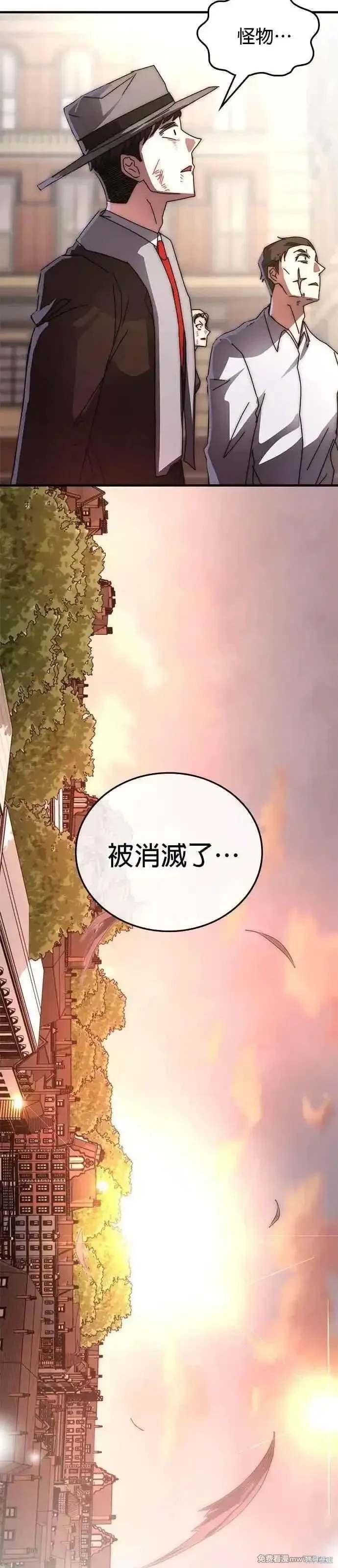 第112话