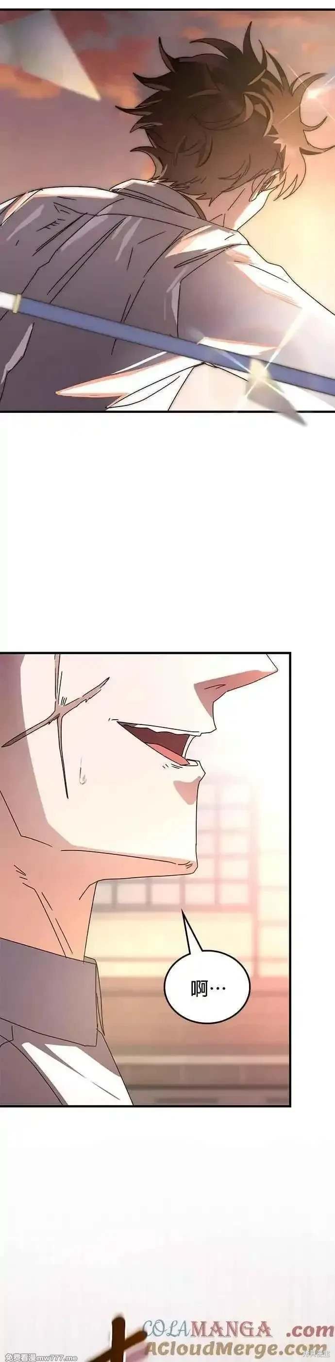 第112话