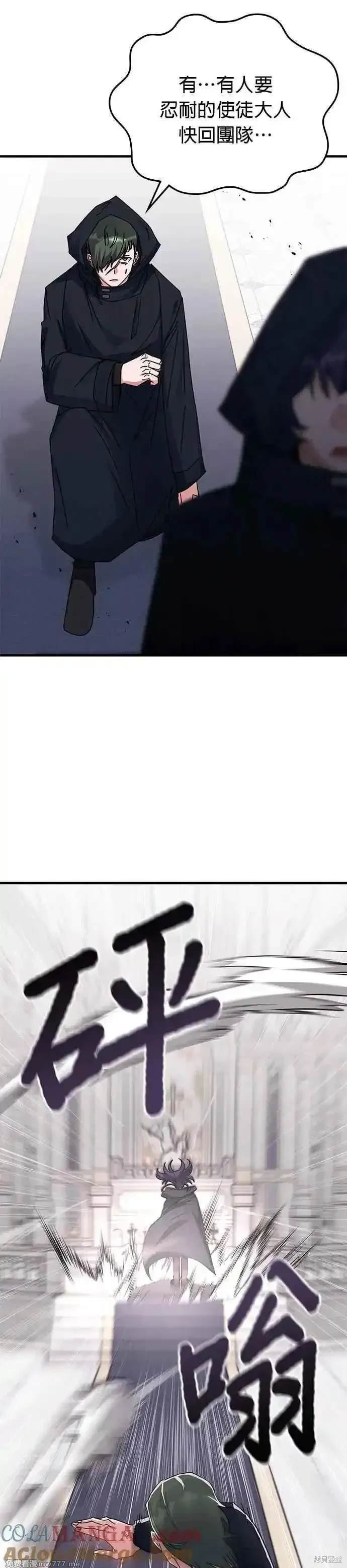 第113话