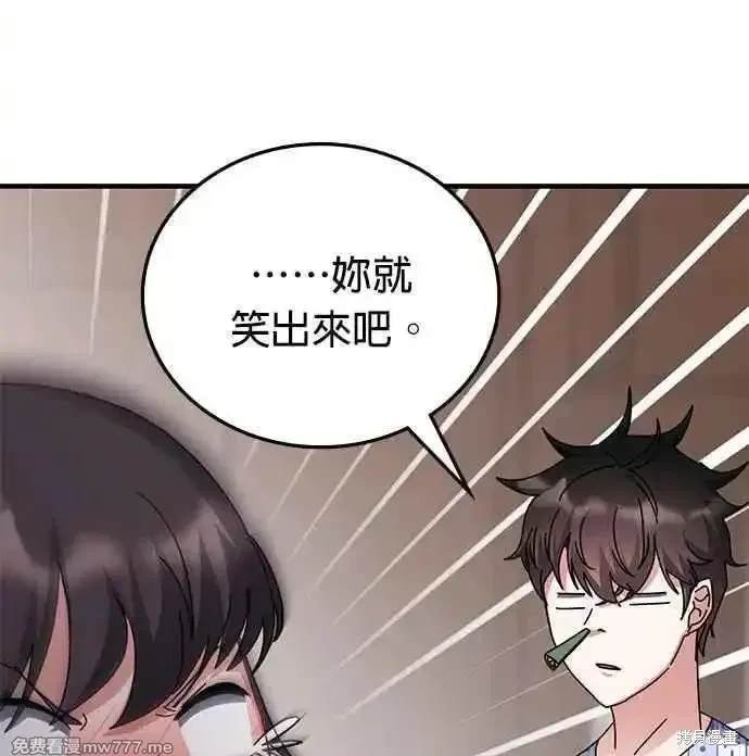 第113话