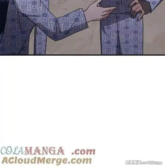 第113话