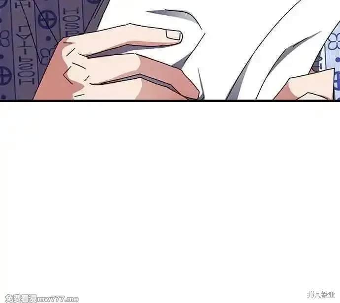 第113话