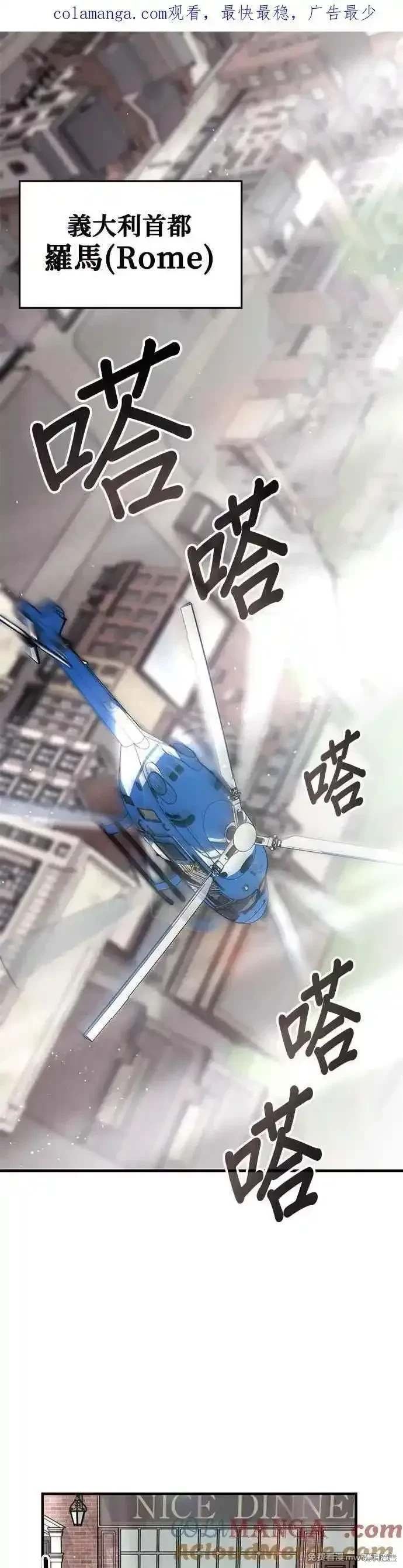 第114话
