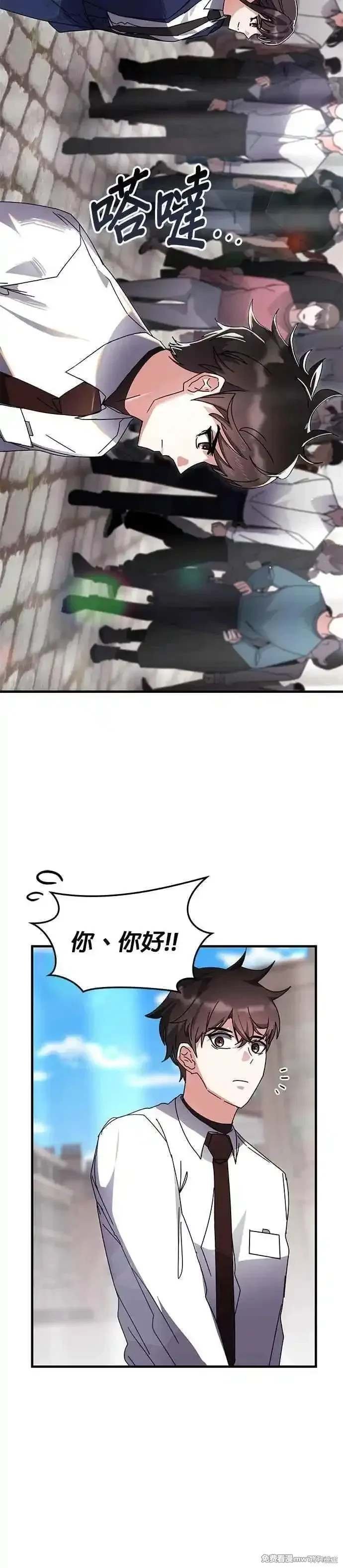 第114话