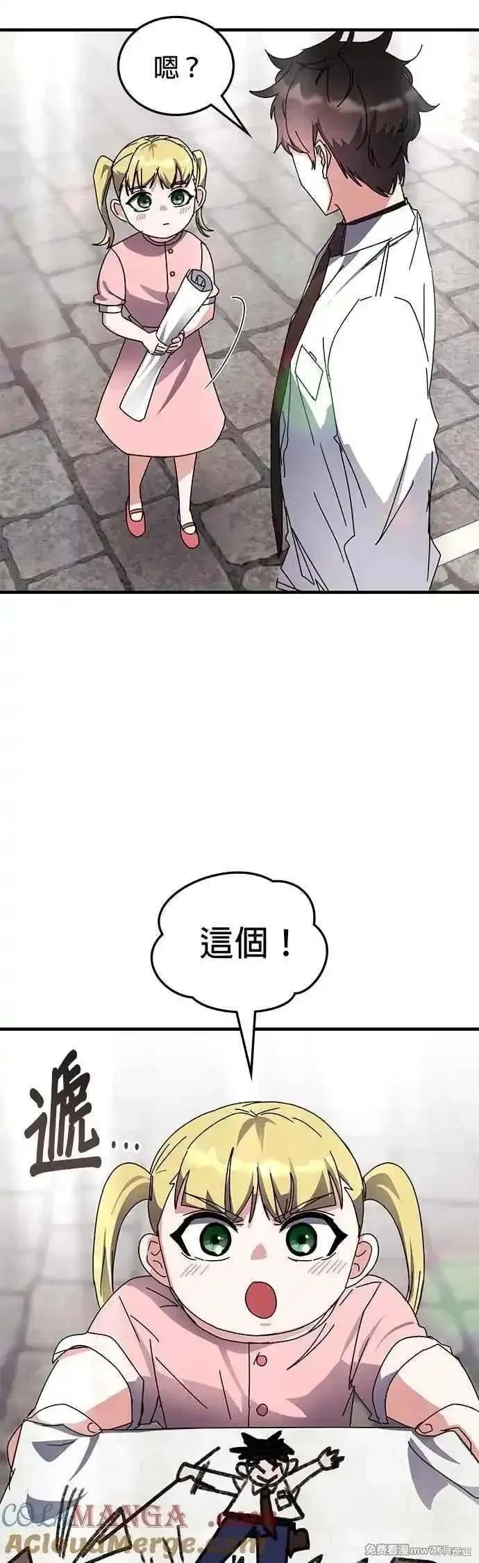 第114话