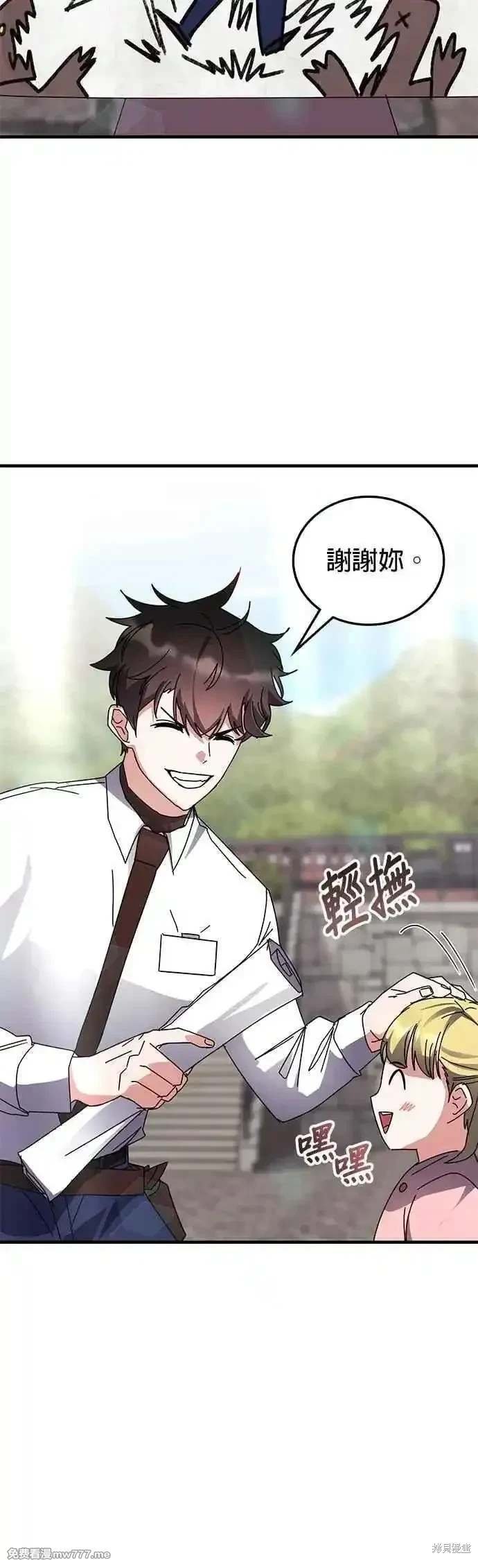 第114话