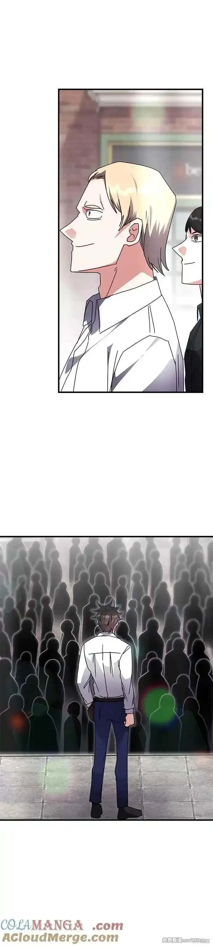 第114话