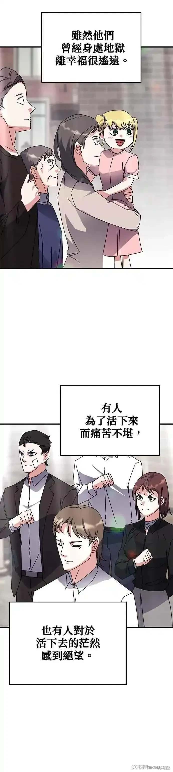 第114话