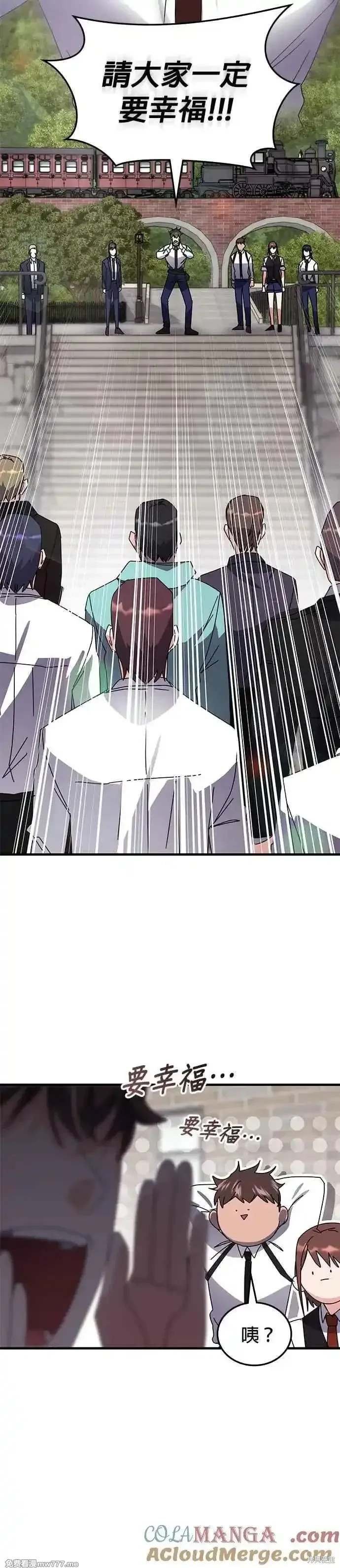 第114话