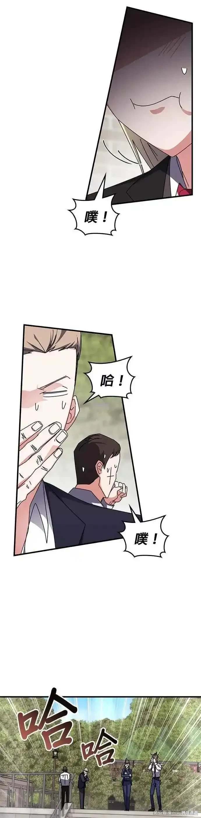 第114话