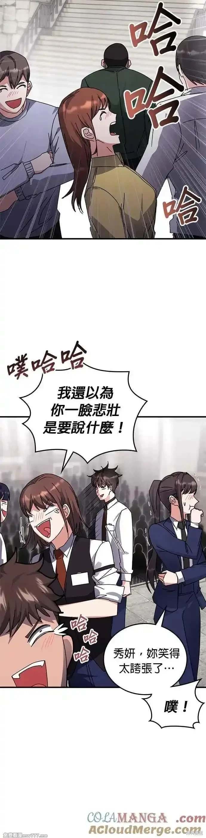 第114话