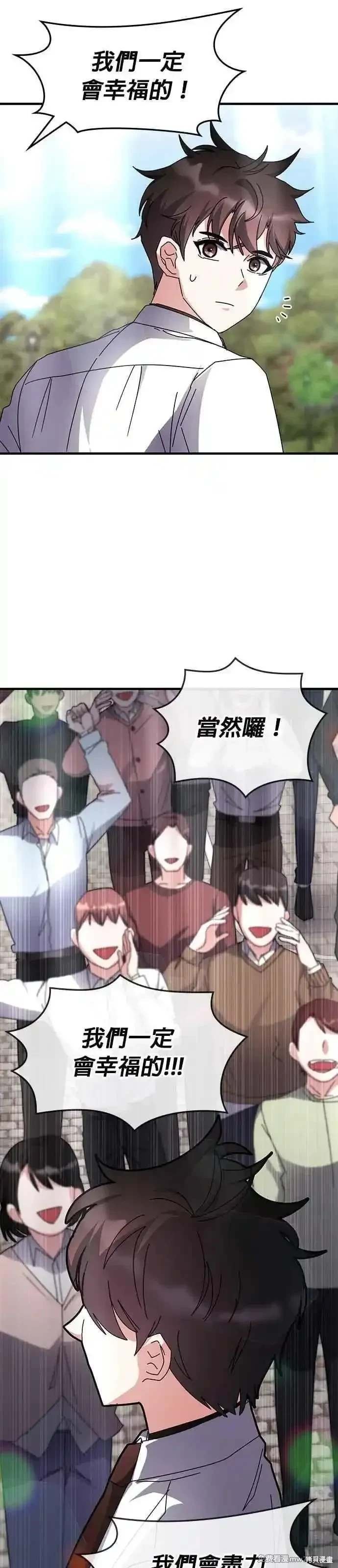 第114话