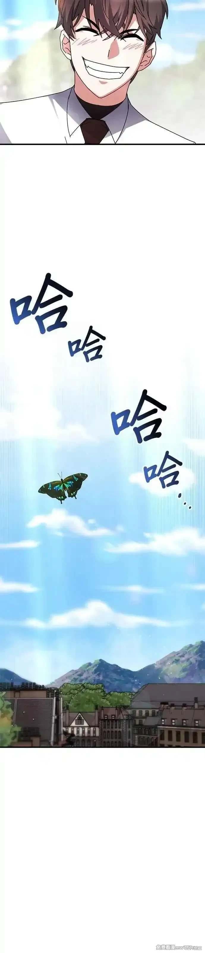 第114话