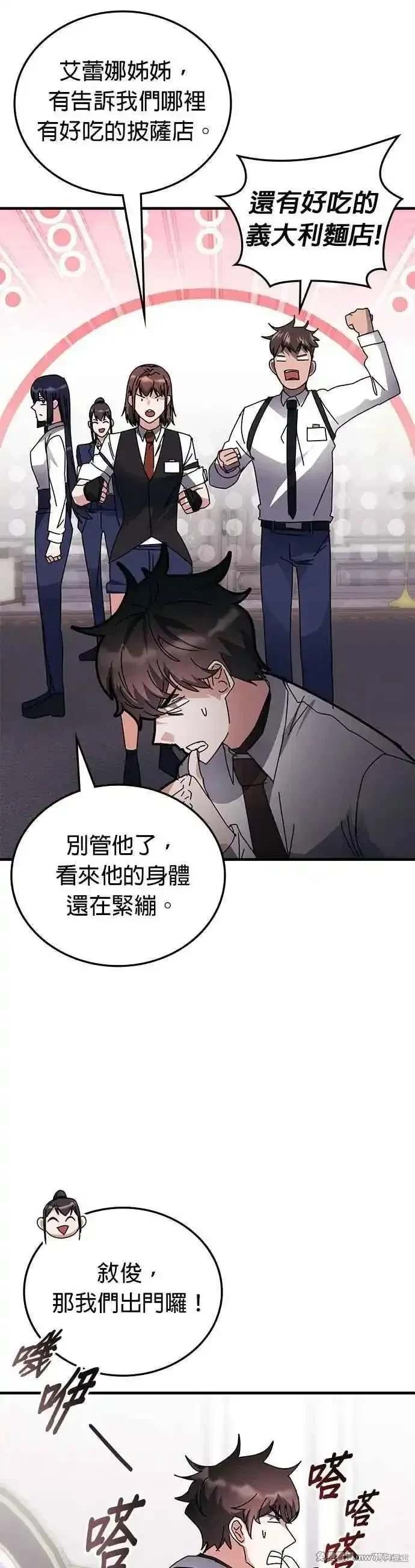 第114话