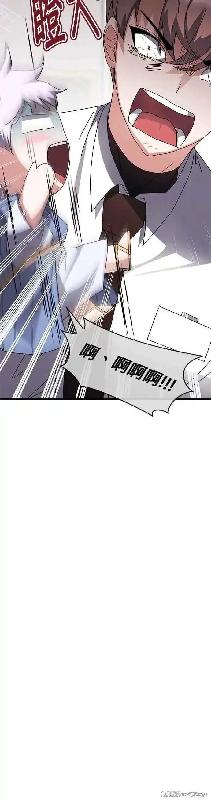 第114话