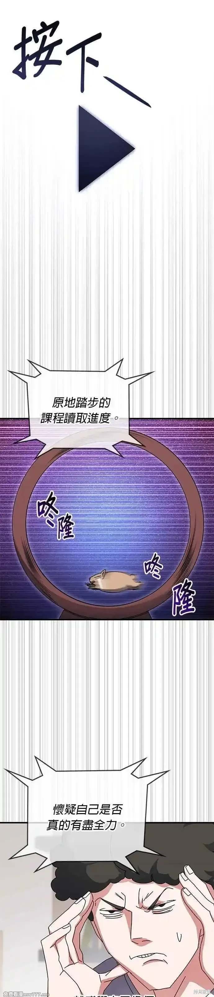 第115话