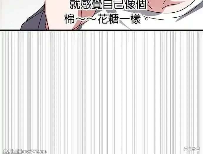 第115话