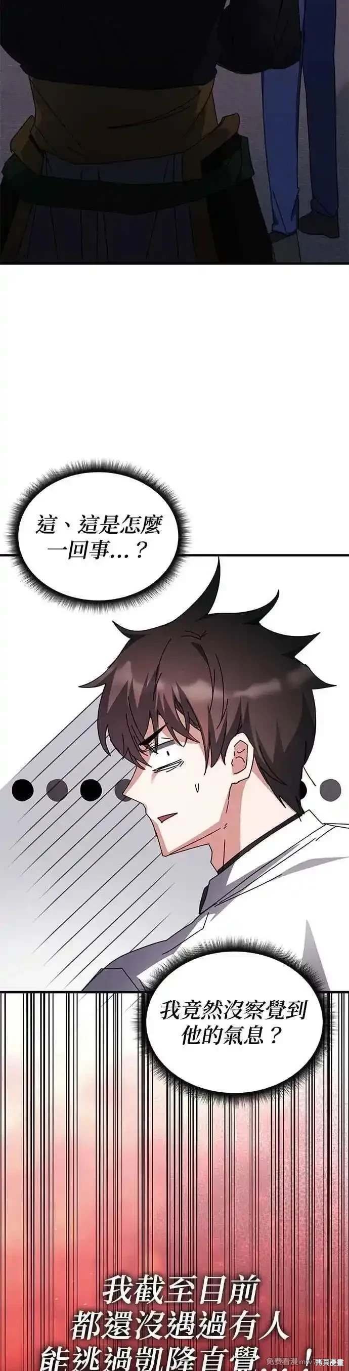 第115话