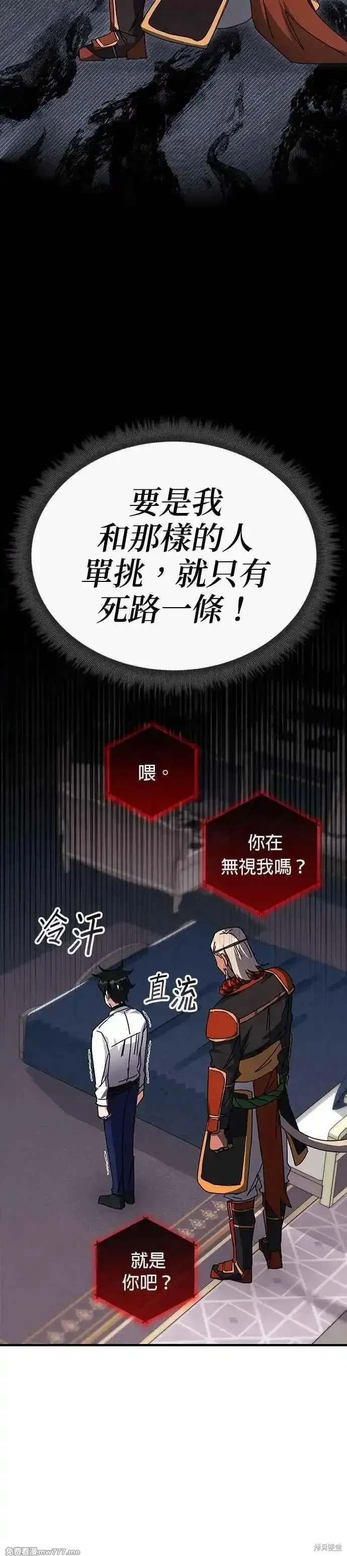 第115话