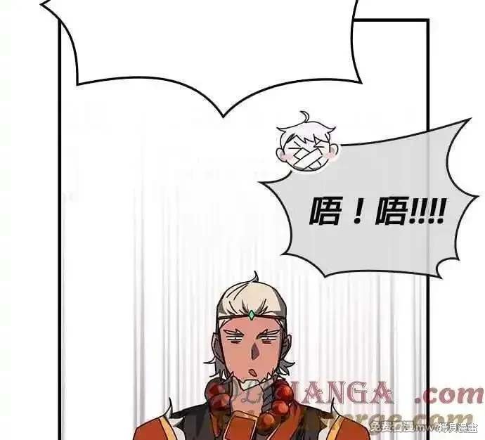 第115话