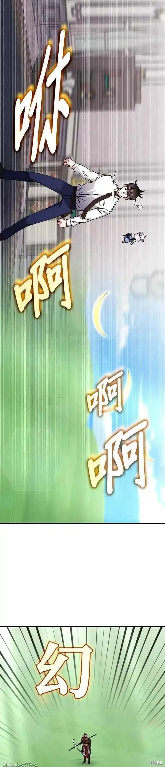 第115话