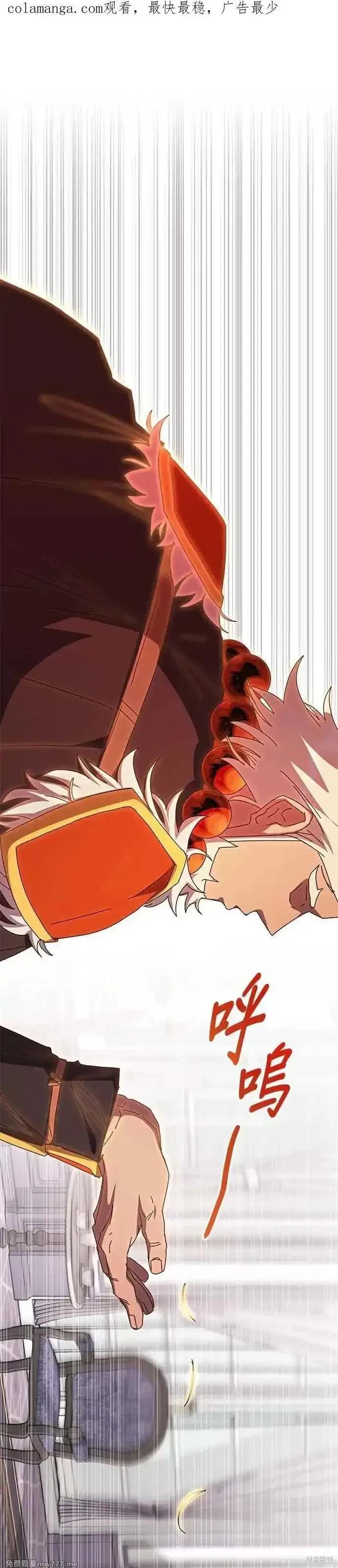 第116话