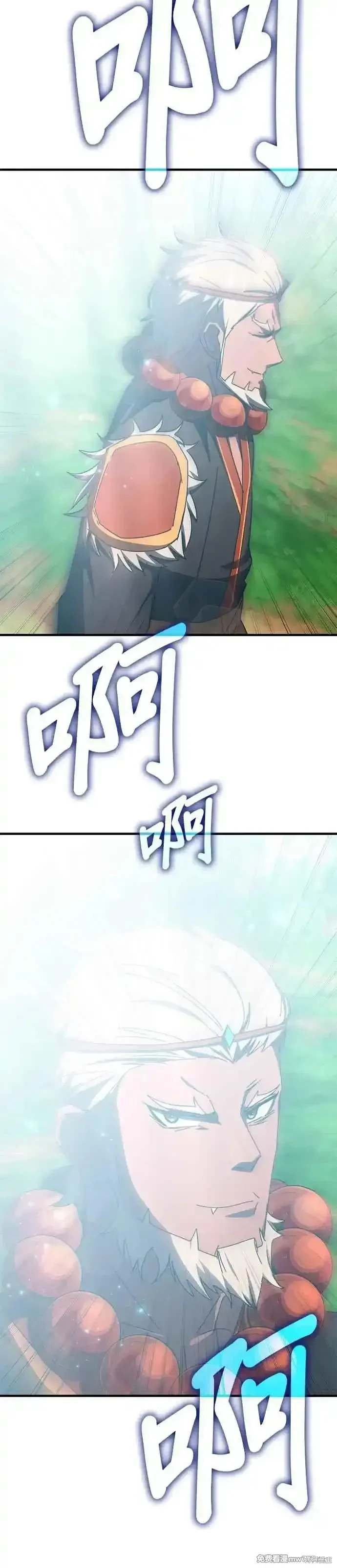 第116话