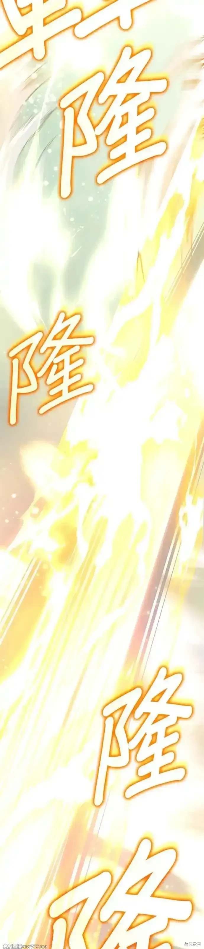 第116话