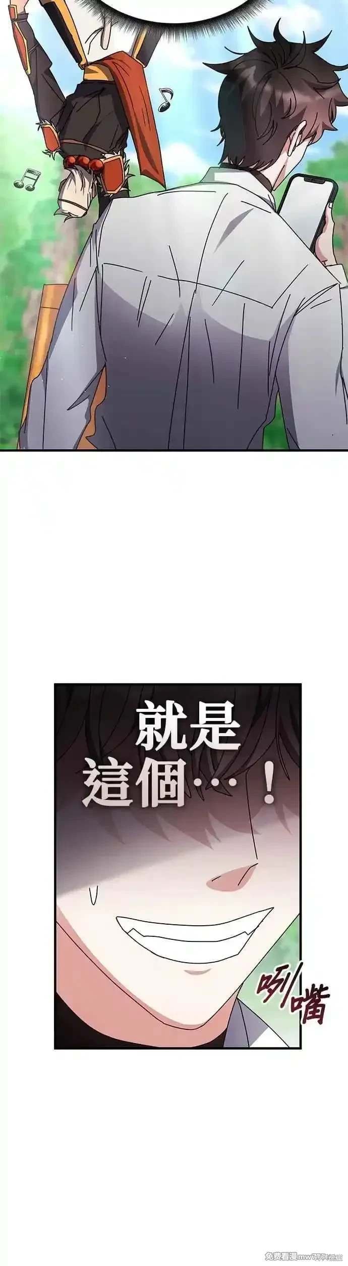 第116话