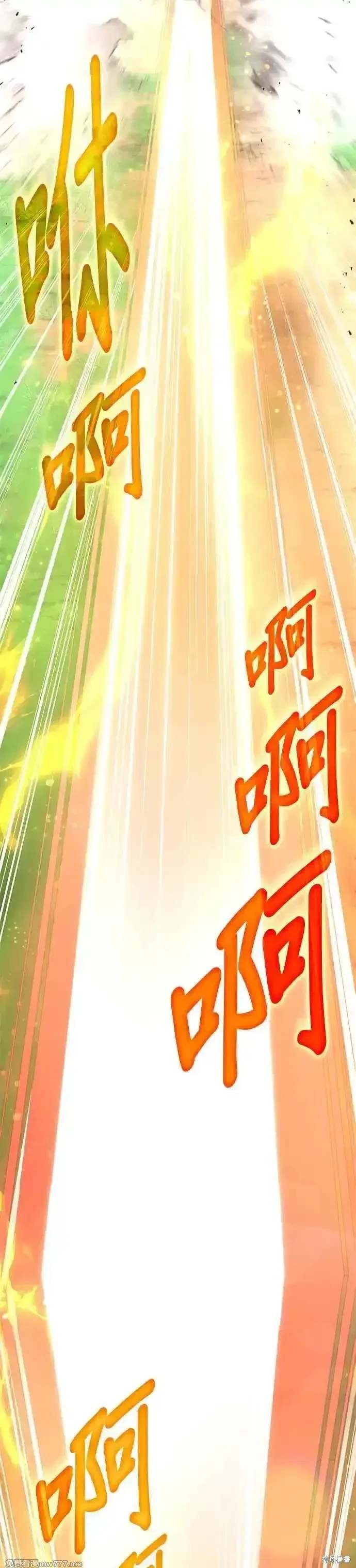 第117话