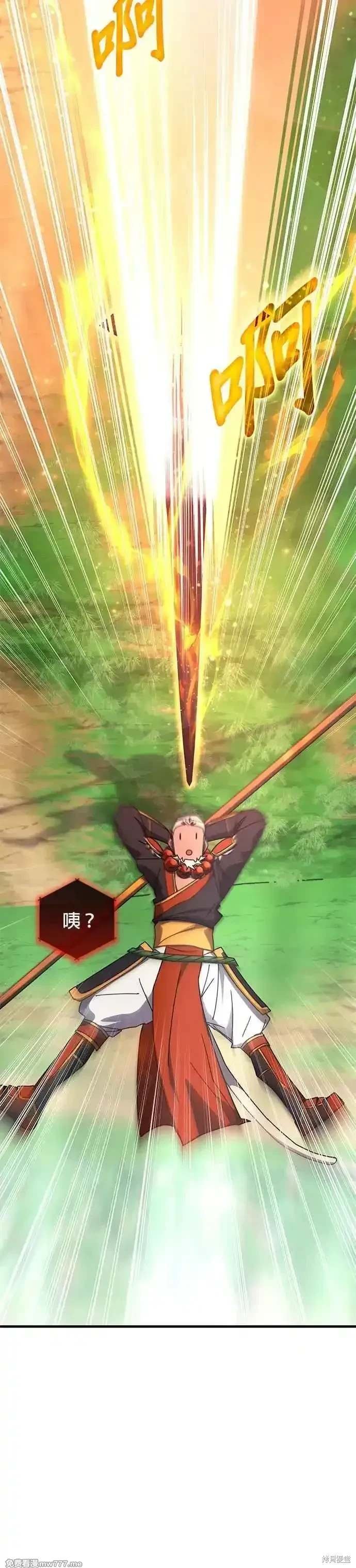 第117话