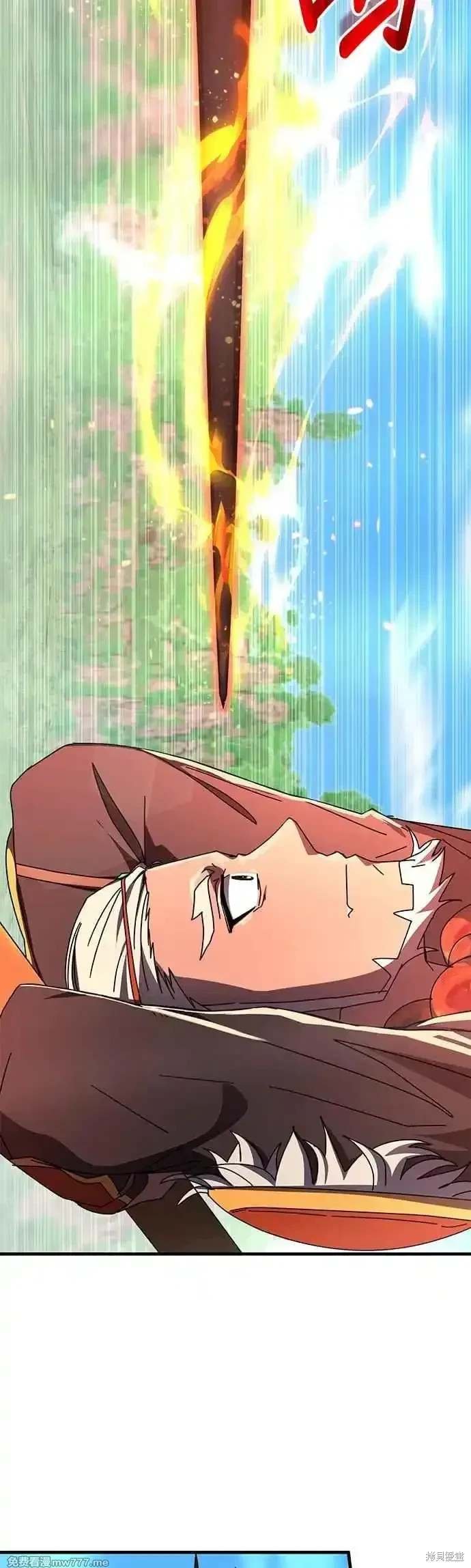 第117话