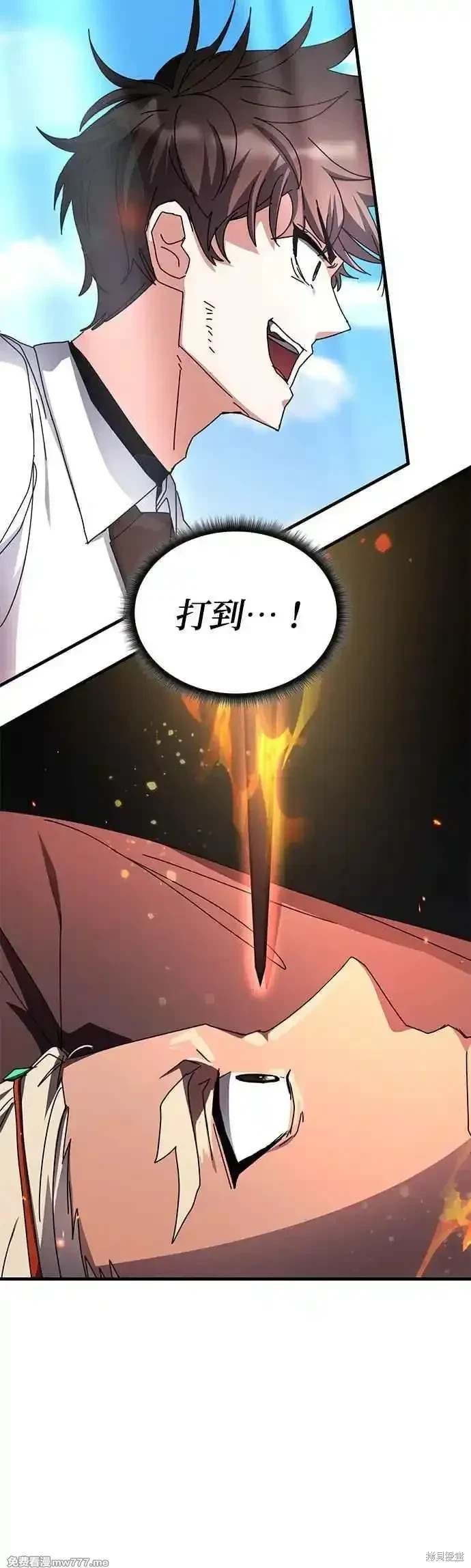 第117话