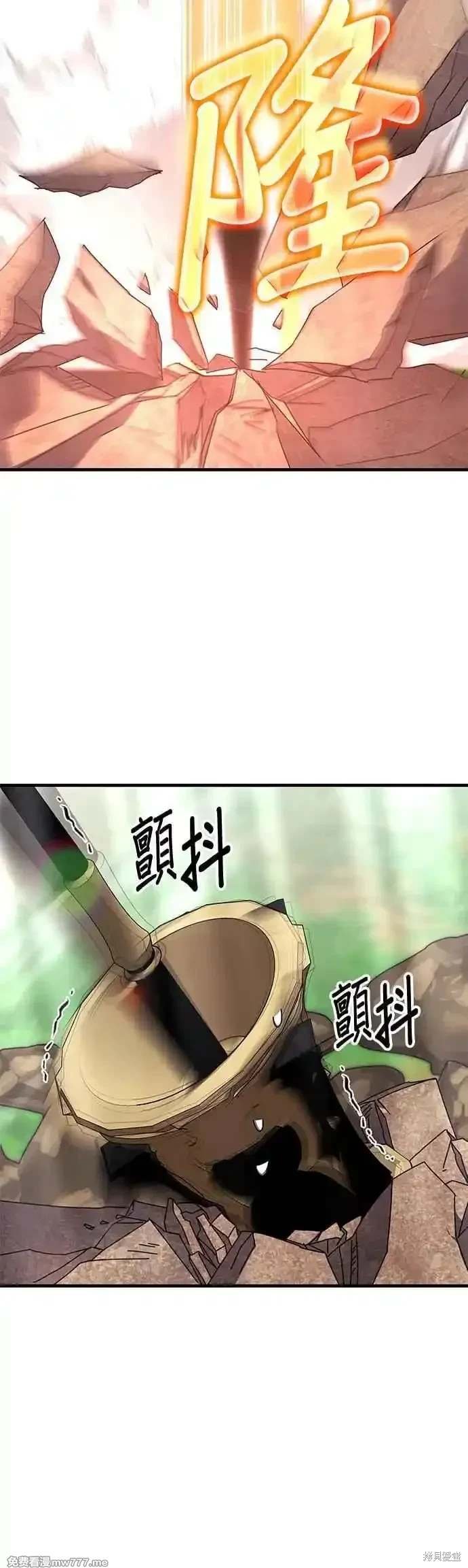 第117话