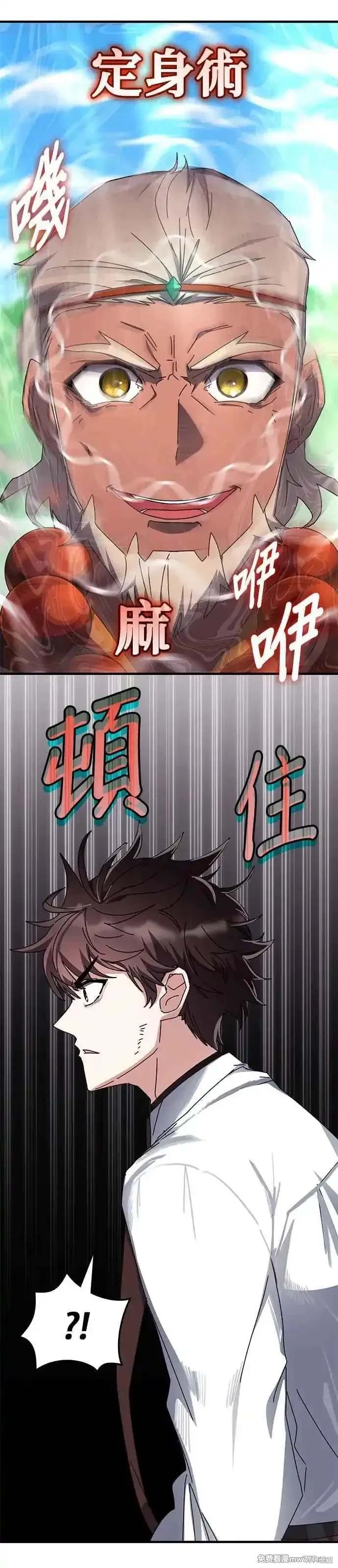 第117话