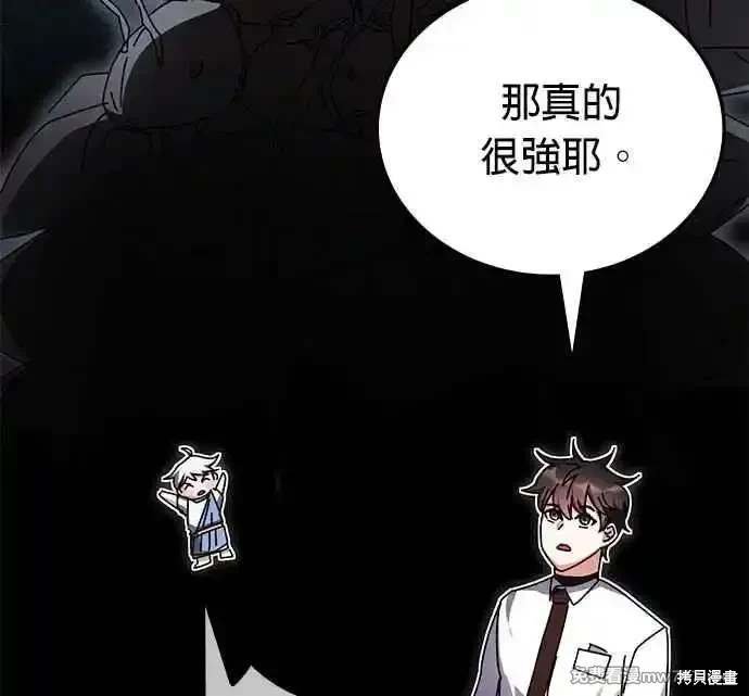 第117话
