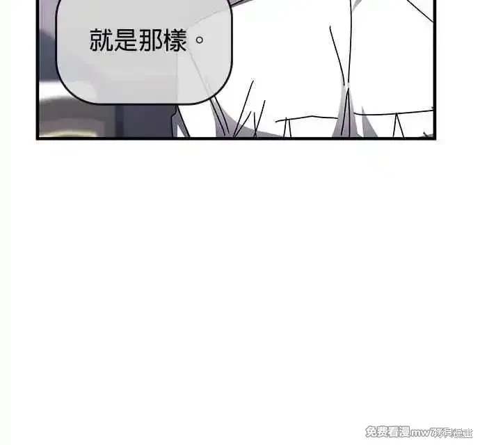 第117话