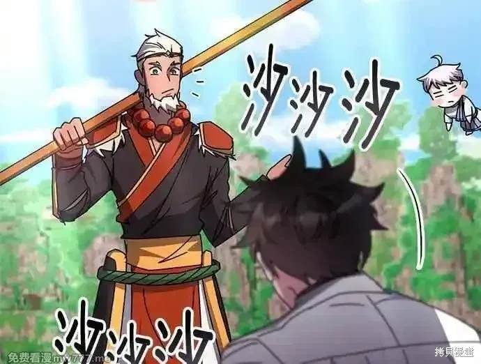 第118话