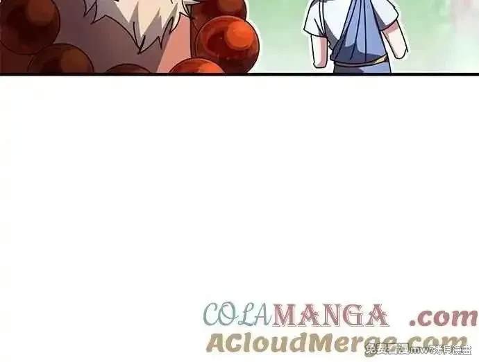 第118话