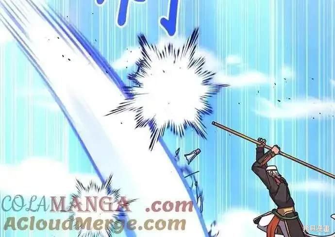 第118话