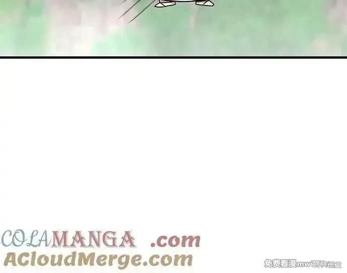 第118话