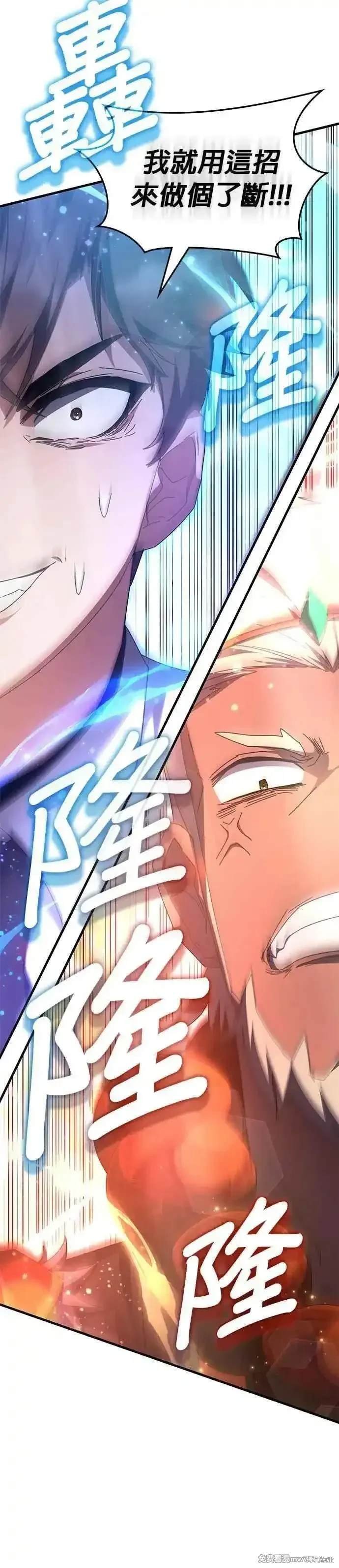 第118话