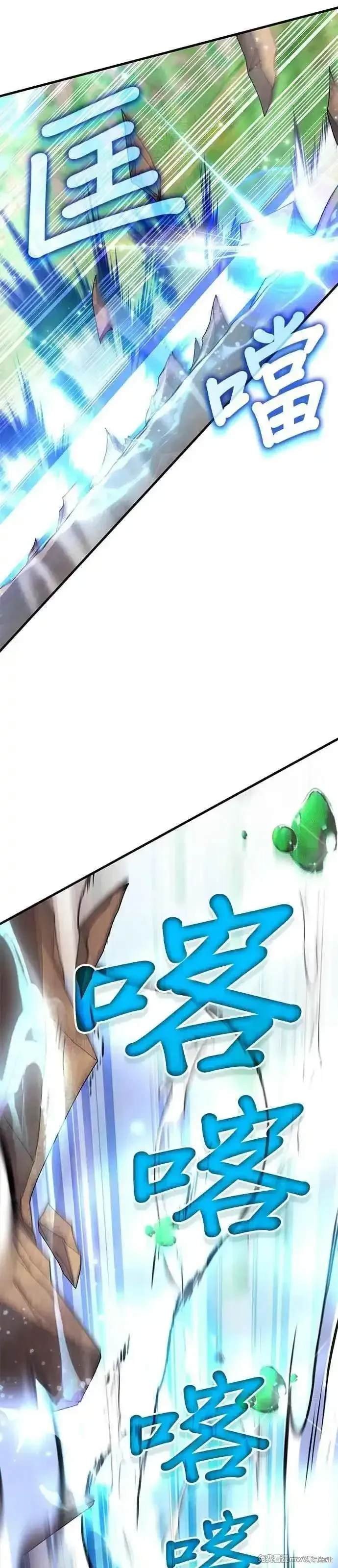 第118话