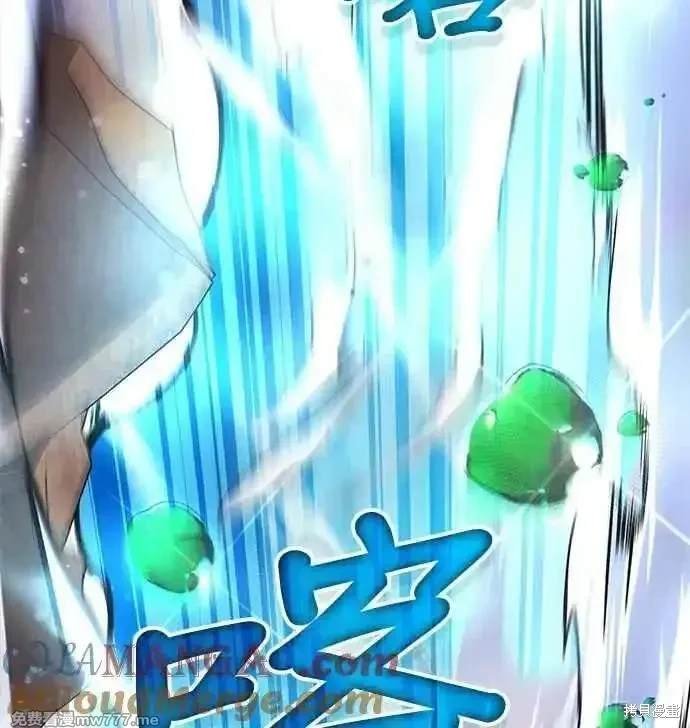 第118话