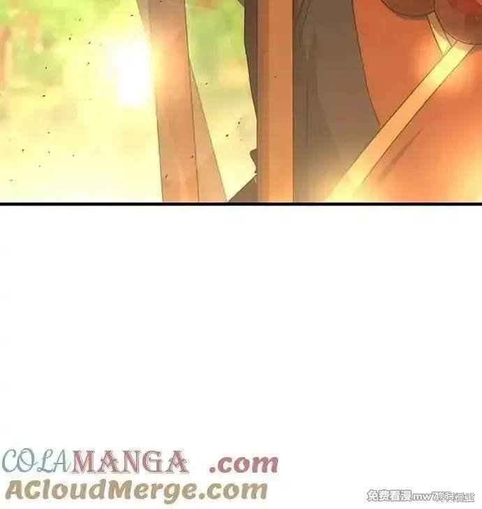 第118话