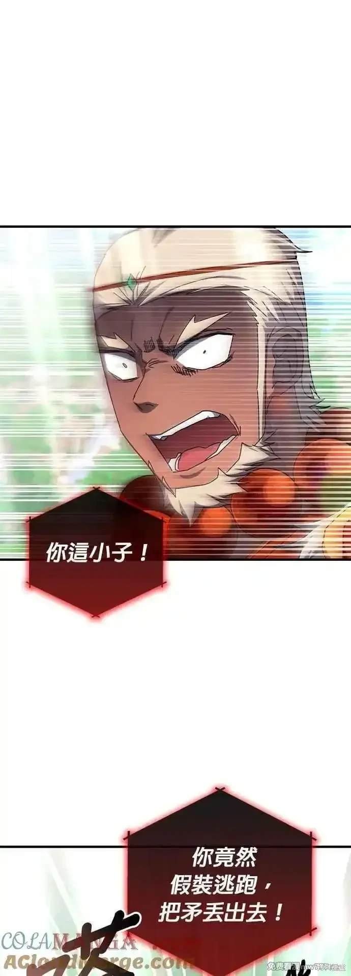 第118话