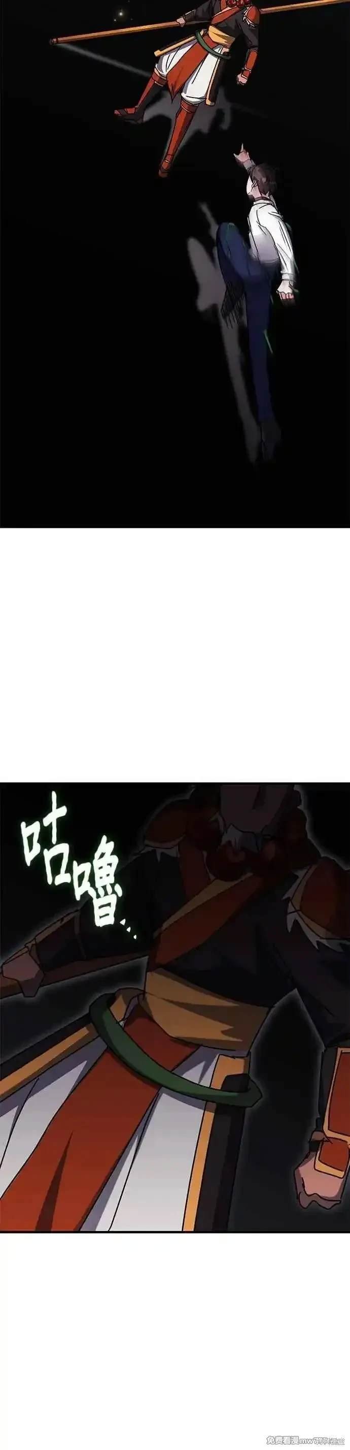 第118话