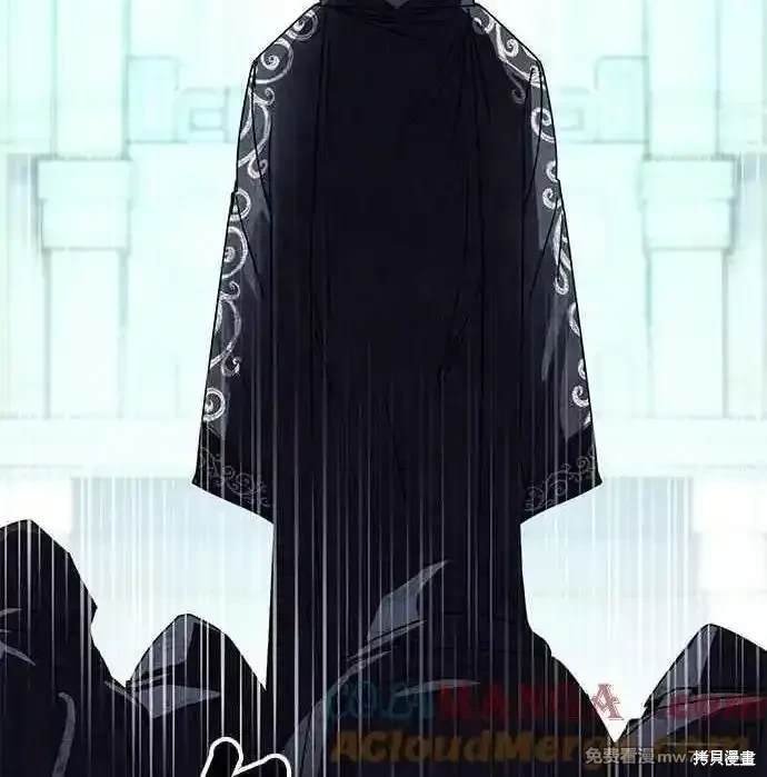 第119话