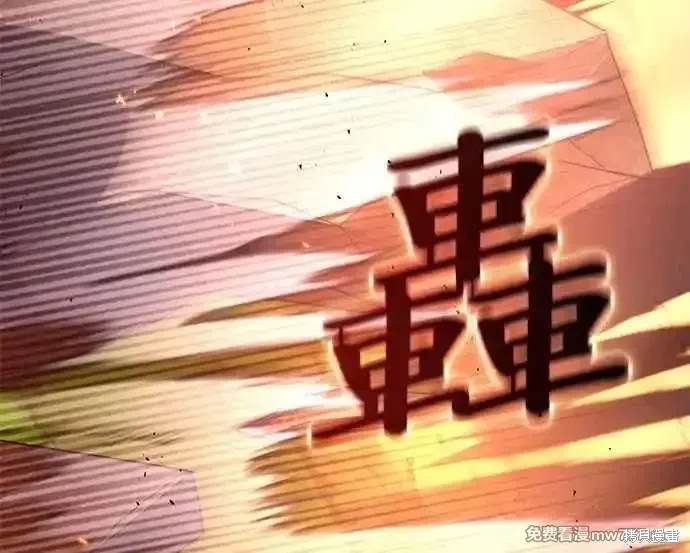 第119话