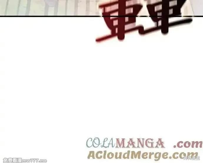 第119话